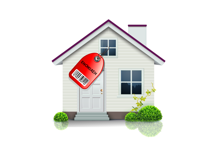 Read more about the article Ποια ποσά μισθωμάτων δηλώνονται, ποια όχι και πώς στη δήλωση φορολογίας εισοδήματος 2020